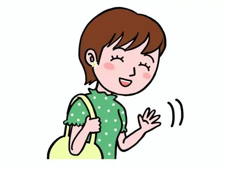 2024.8.8　君に幸あれ